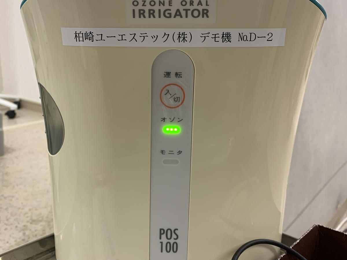 トップ画像
